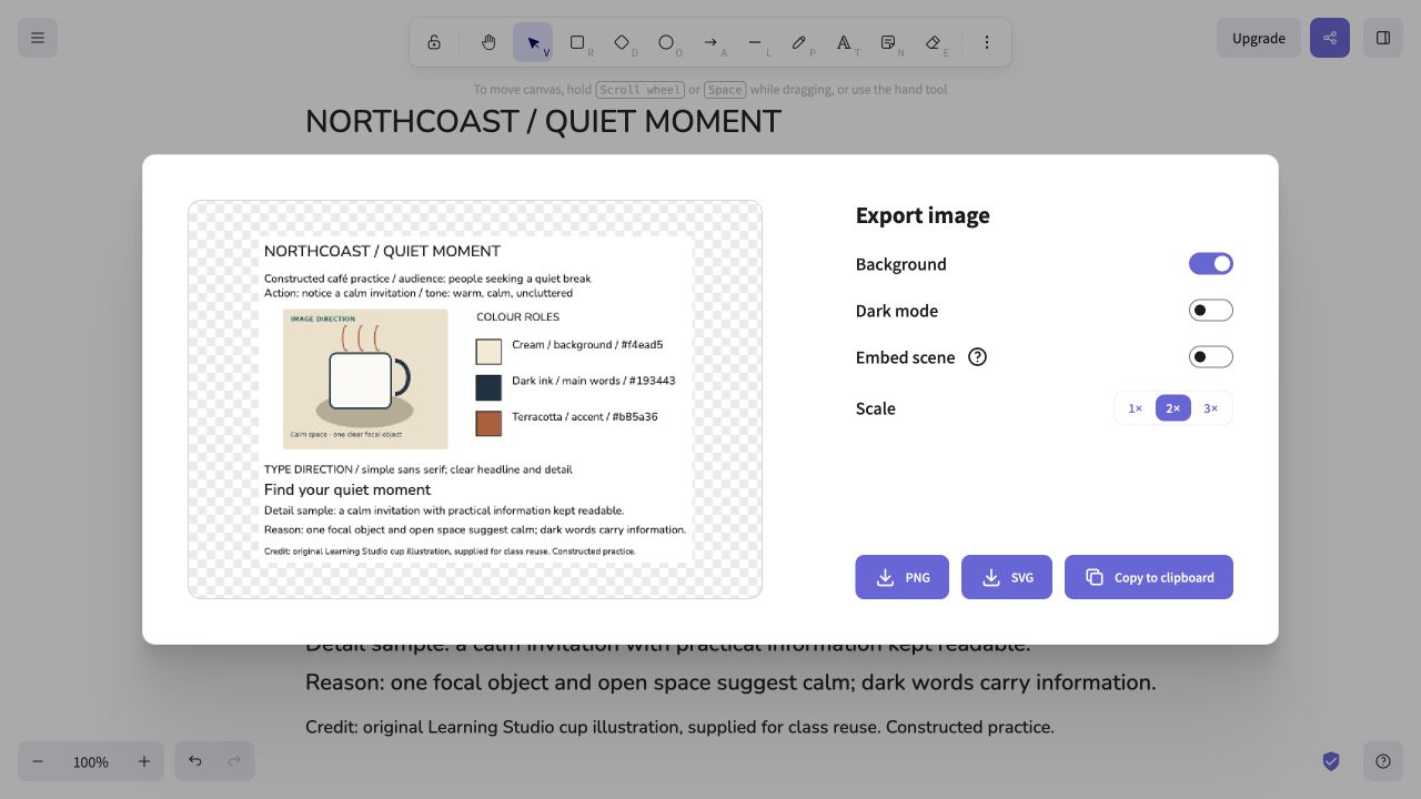 Genuine browser capture for 6. Export a viewing image